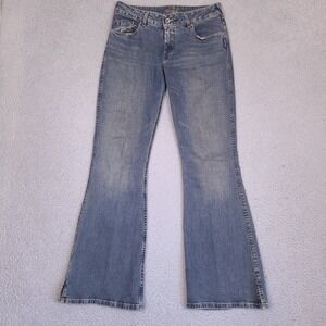 Vintage Silver Jeans Co. Matrix Womens‎ 29 (29x31) Blue Bootcut Flare Denim